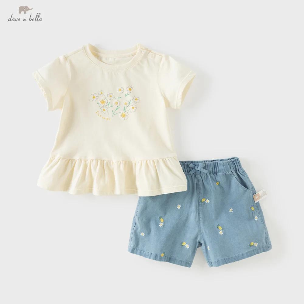 Ensemble short et chemise en coton pour filles Dave Bella, pantalon en jean élastique, tenue décontr