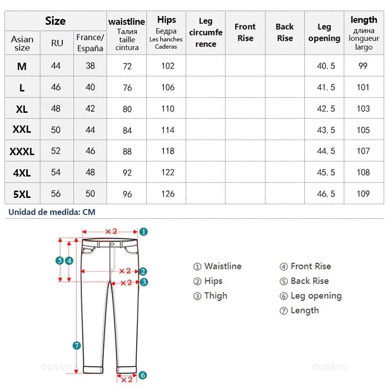 Été doux Lyocell tissu hommes jean mince ample pantalon droit cordon taille élastique corée pantalon