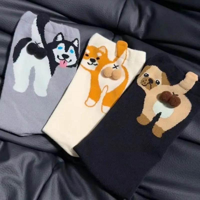 Chaussettes de Couple en forme d'œuf de chat de dessin animé, confortables, mi-mollet, pour la mater