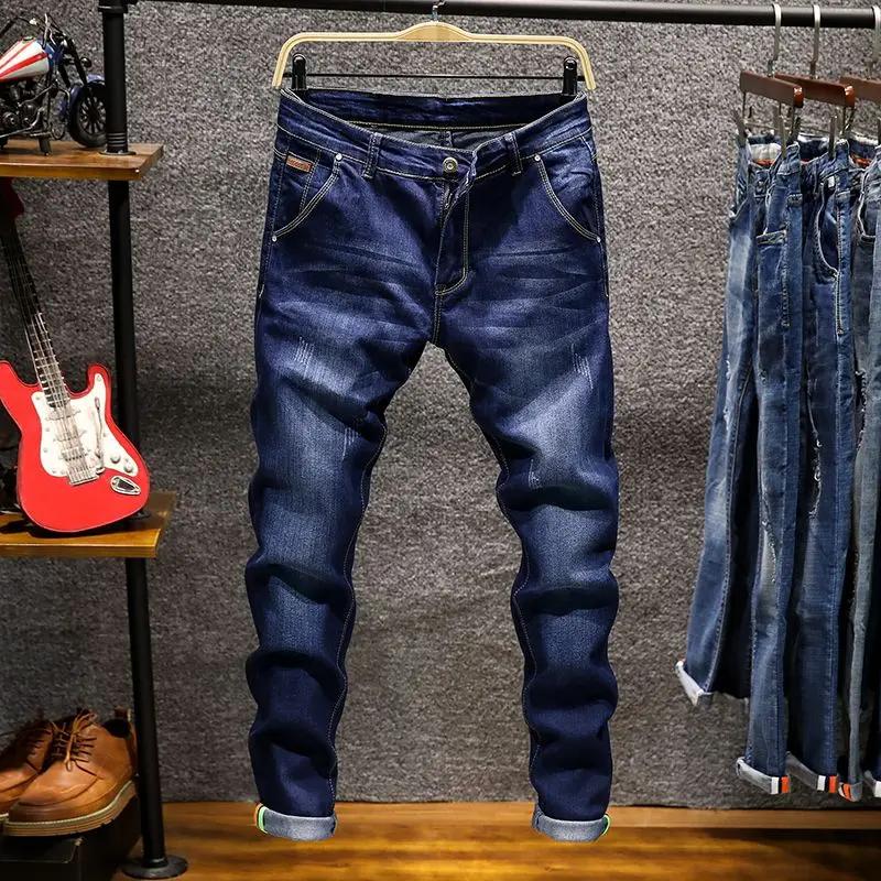 Jean droit élastique américain pour hommes, pantalon en Denim en coton déchiré, coupe Slim, Style co