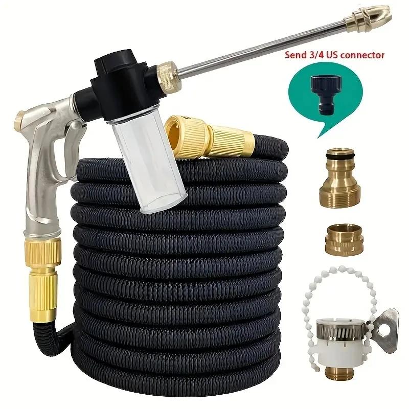 Tuyau d'arrosage Flexible et extensible de haute qualité, buse haute pression, pistolet de nettoyage