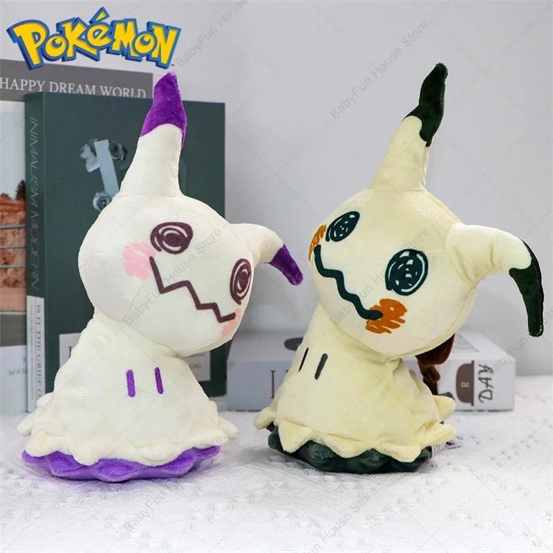 Jouets en peluche Pokemon Shiny Mimikyu, Mimikyu Cos Charizard Snorlax Umbreon Vaporeon Sylveon Eeve