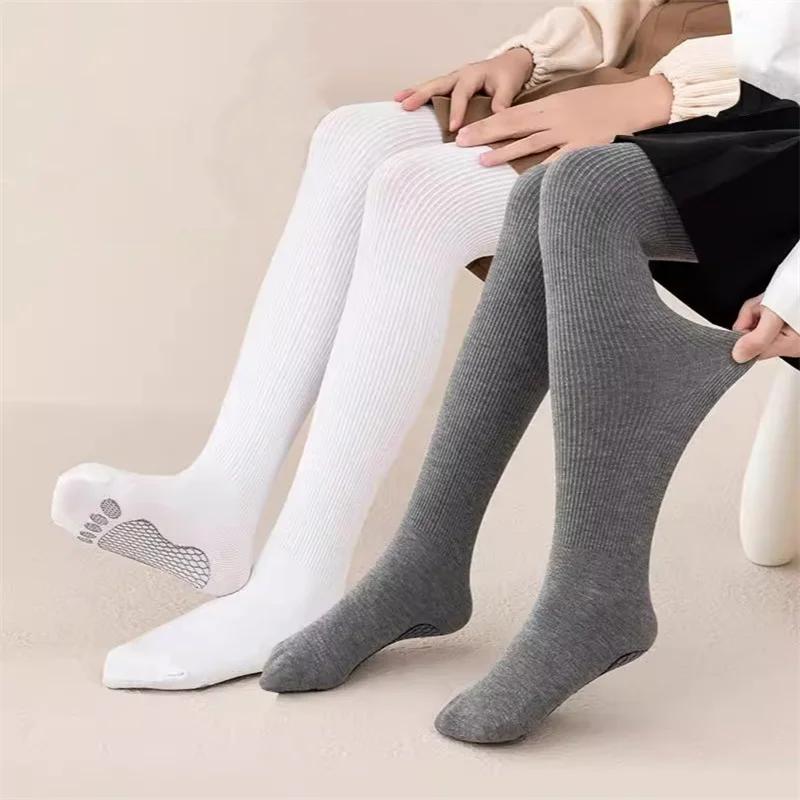 Collants à rayures de couleur unie pour enfants de 3 à 15 ans, Leggings de danse pour filles, printe