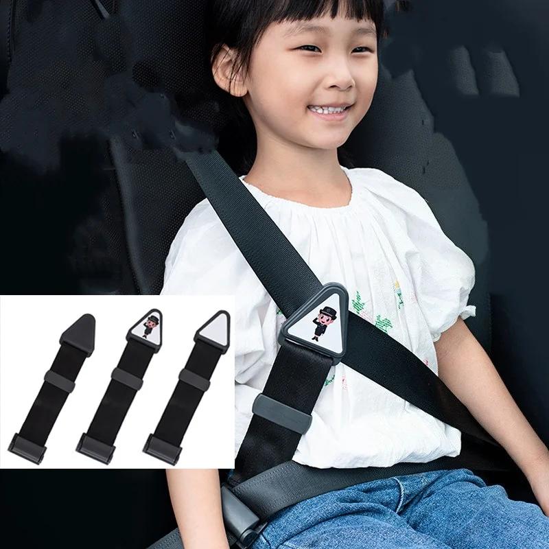 1/3/5 pièces ajusteur enfants enfant voiture ceinture de sécurité universel voiture bébé sécurité sa