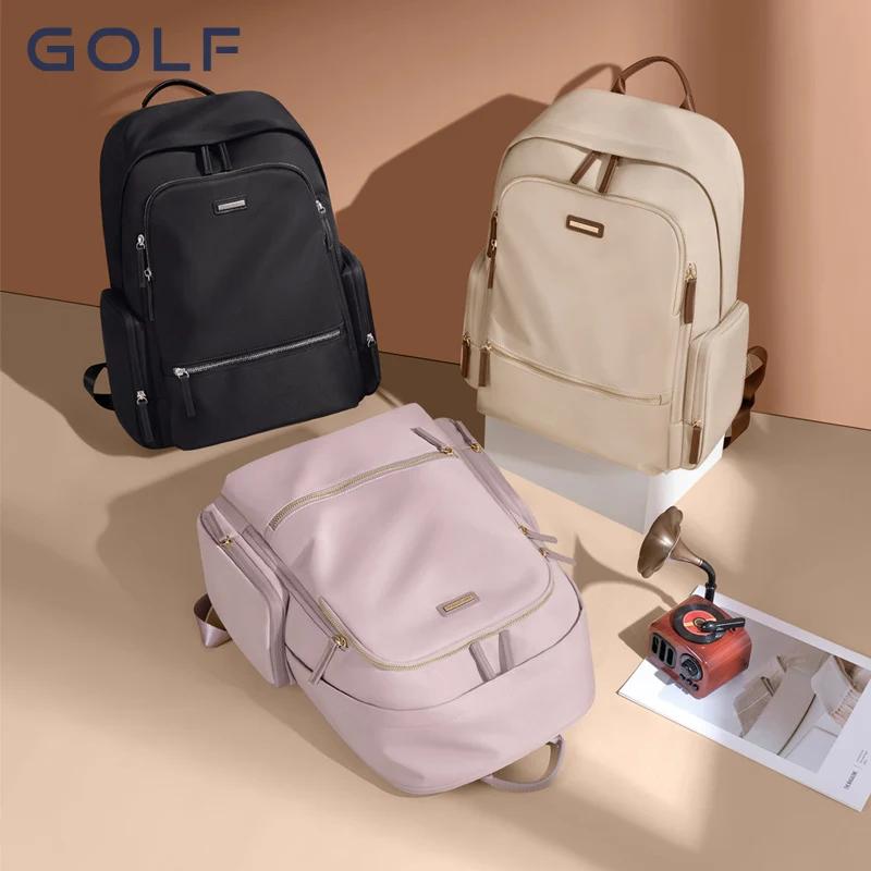 Sac à dos de mode pour femmes GOLF, sac de voyage en nylon de couleur unie, sac d'école pour les tra