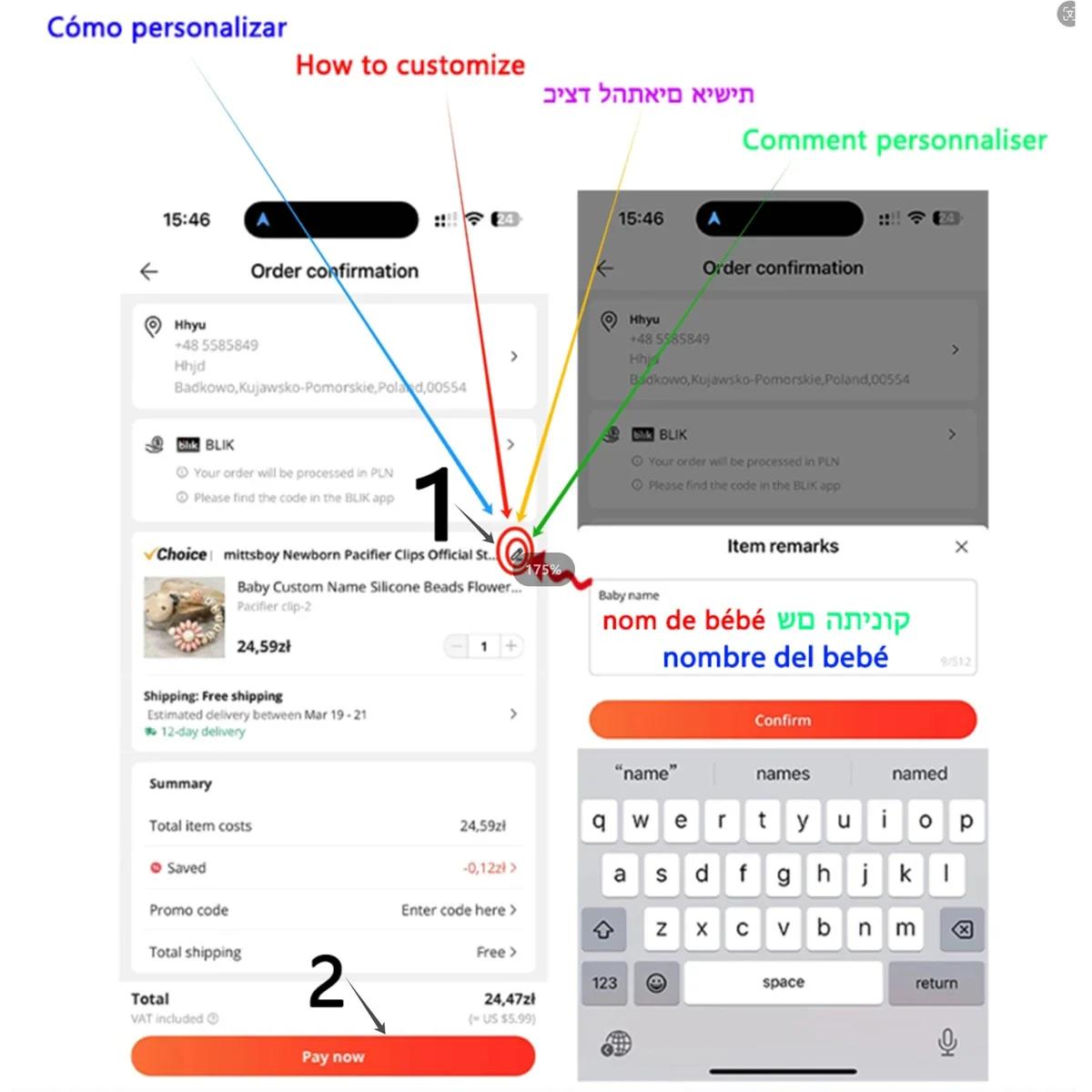 Attache-sucette avec nom personnalisé, chaîne en bois de hêtre faite à la main, support de couronne
