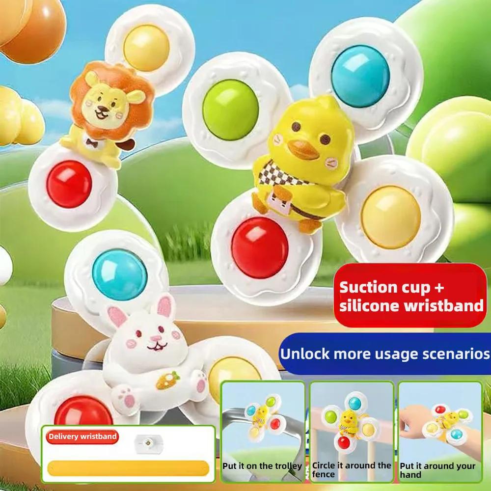 Jouets rotatifs à ventouse pour bébé, bain pour enfants, éducation Montessori, jouets de salle de ba
