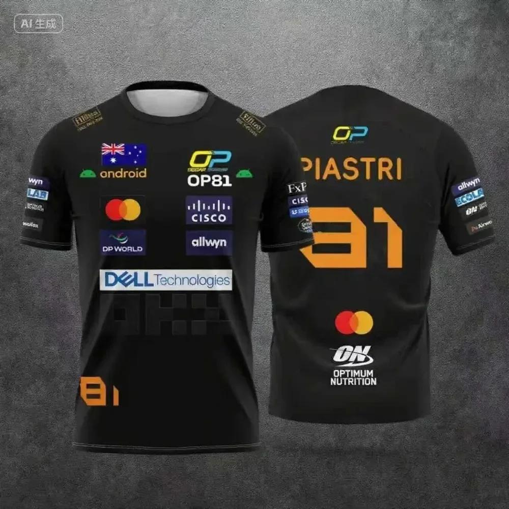Camiseta McLaren Racing Lando Norris | Vêtements de sport respirants édition 2026 NO.4 | Top à m