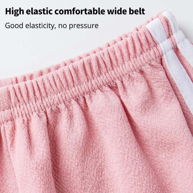 Pantalon moustique pour enfants Pantalon d'été en coton mince pour garçons en soie glacée pour fille