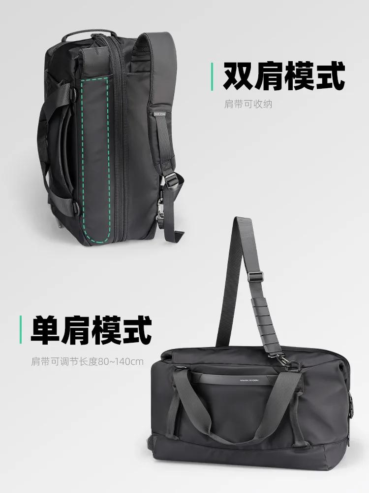 Mark Ryden 30L Sac de voyage étanche – Sac à main convertible 3 en 1 pour hommes et femmes avec sépa