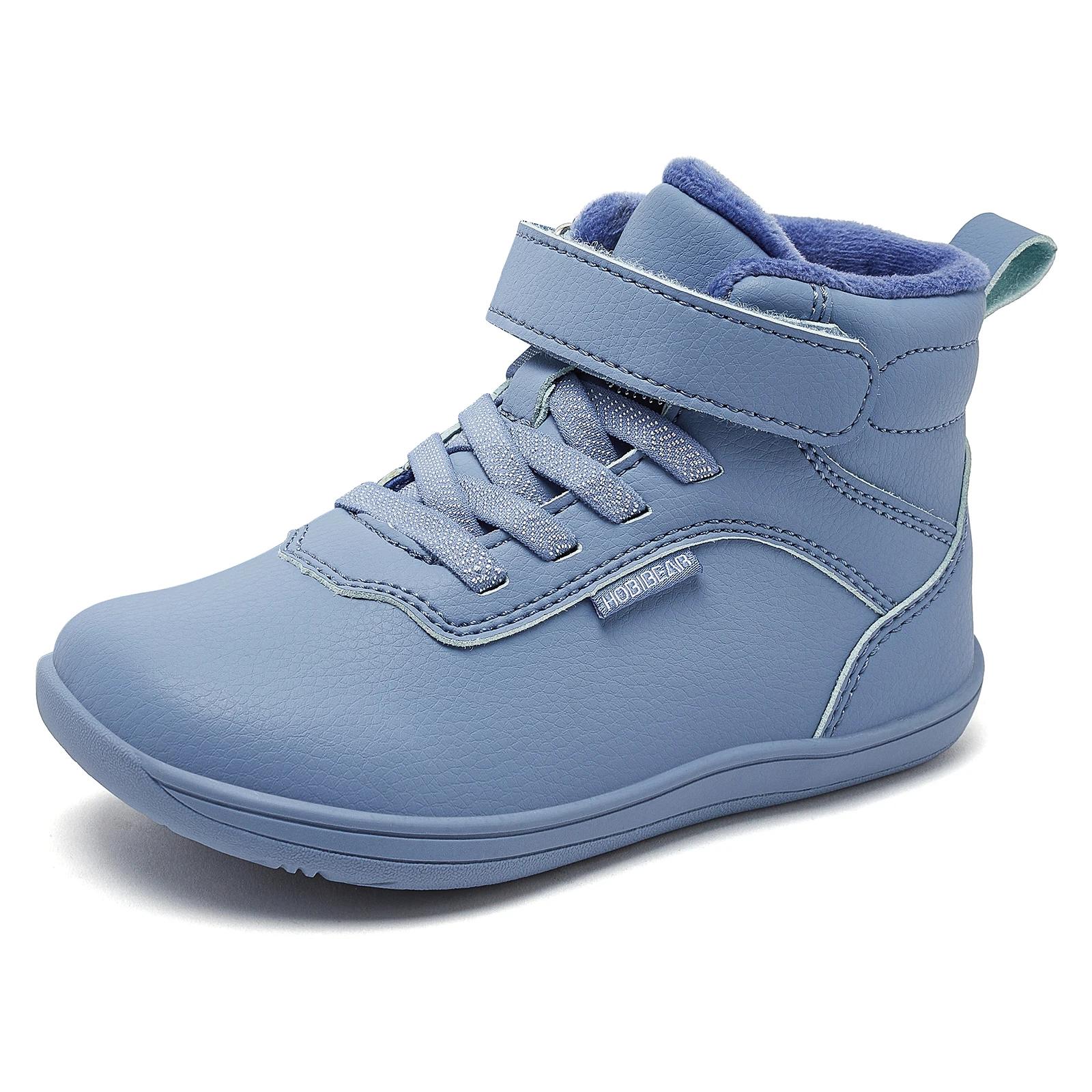 HOBIBEAR enfants hiver pieds nus chaussures petit/grand/enfant large orteil boîte chaude fausse four