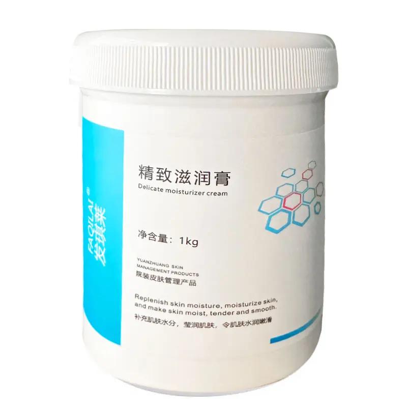 Crème haute fréquence pour la peau, gel d'âme, dispositif de traitement, hydratant, lubrification, d