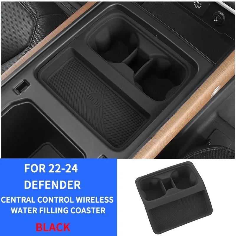 Boîte de rangement de voiture pour Defender 90 110, Console 2022 – 2024, chargeur sans fil, tapis an