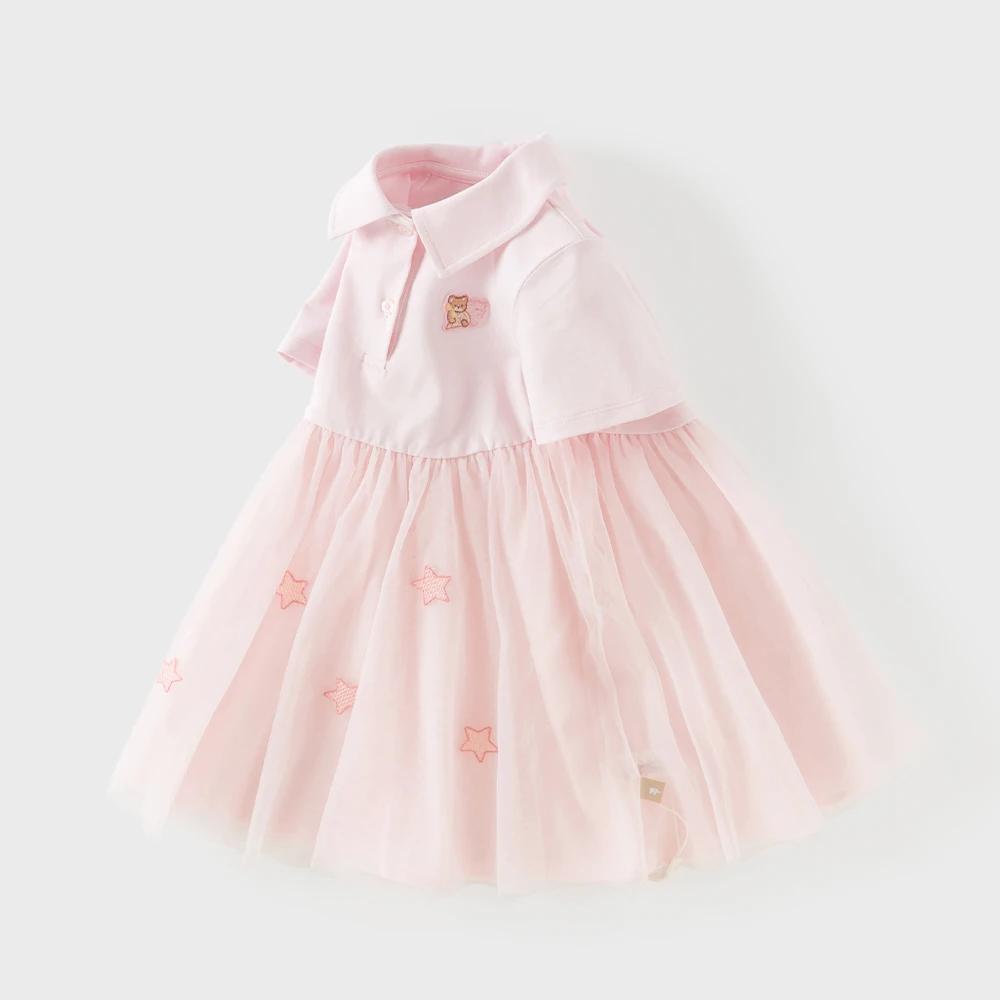 Robe rose douce pour filles Dave Bella, robe de princesse en maille pour l'été, vêtements pour enfan