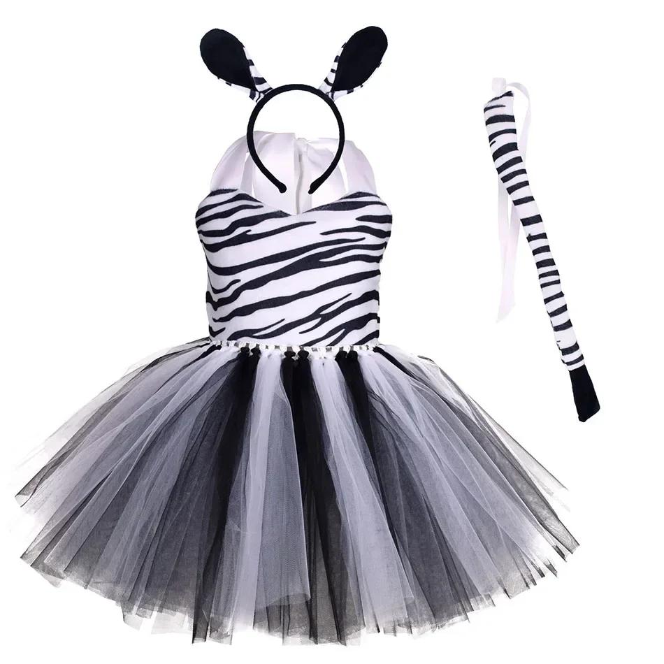 Costume de Cosplay d'Animaux d'Halloween pour Enfants, Thème de la Forêt, Vaches, Tigre, Girafe, Léo