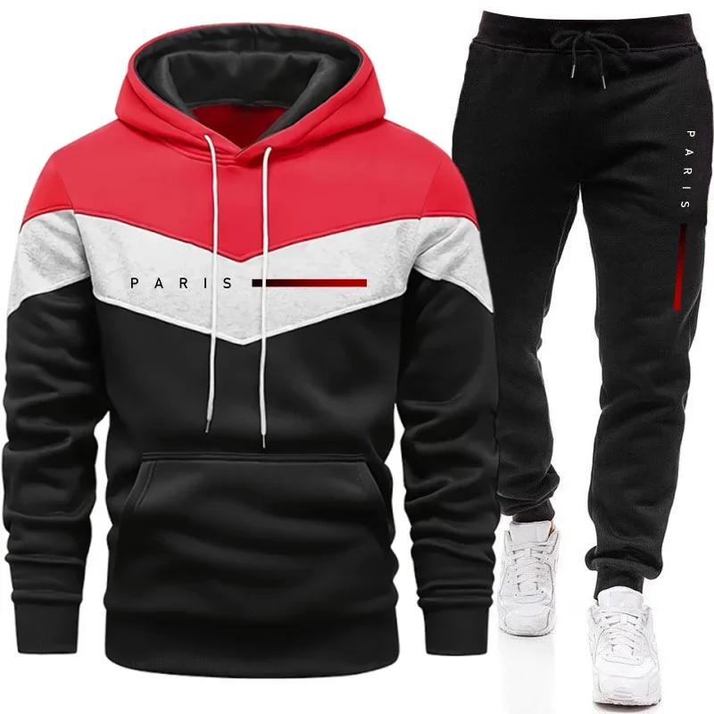 Ensemble de sweats à capuche pour hommes Paris Fashion, style décontracté quotidien, sweat à capuche