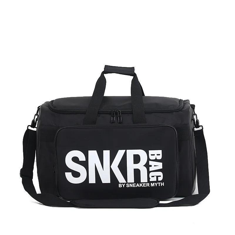Sac de voyage multifonctionnel pour baskets, sac de sport, Fitness, grande capacité, basket-ball, Fo