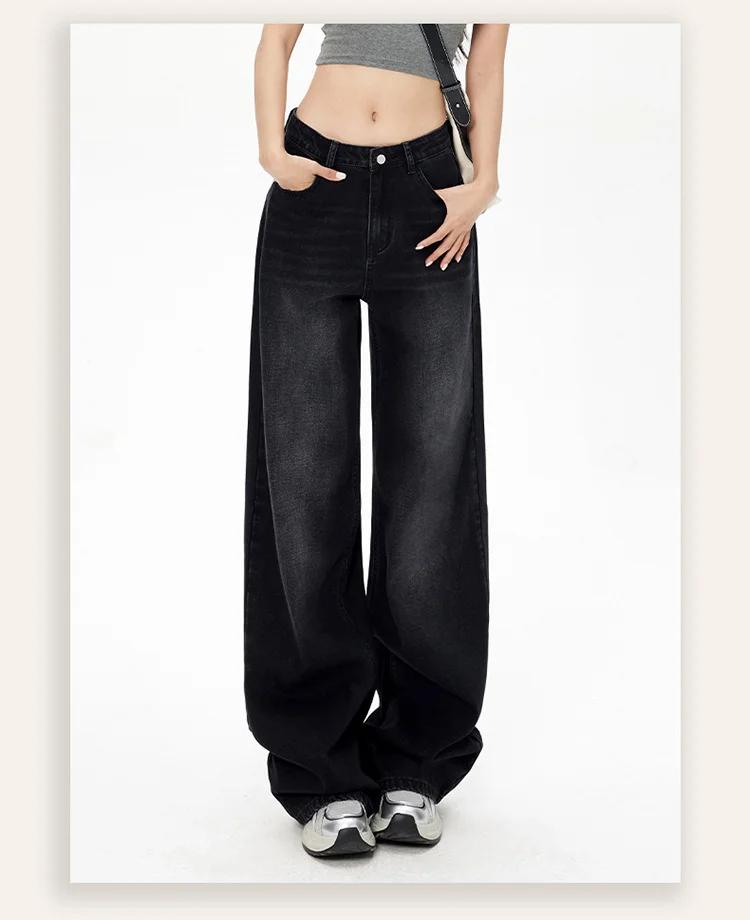 Lady RetroY2K Style taille haute jean pantalon femmes mode jambe droite Denim pantalon filles chaude