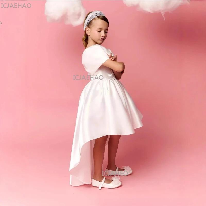 Robe de princesse à épaules dénudées pour filles, idéale pour les fêtes d'anniversaire, les demoisel