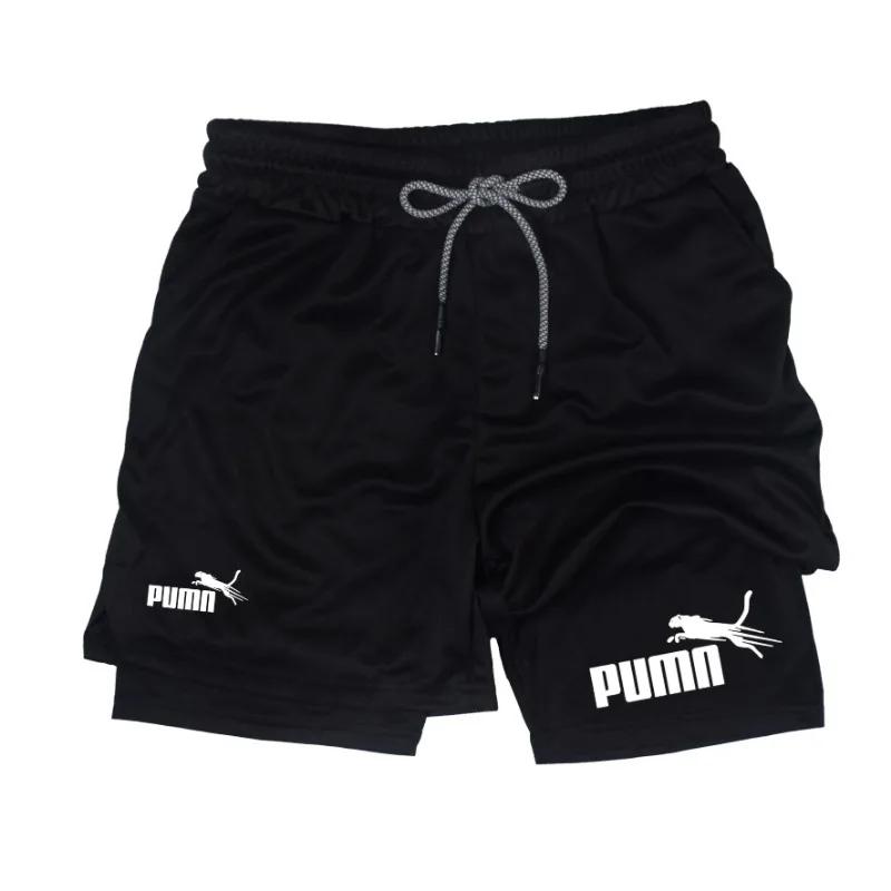 Short d'été deux en un Double couche respirant pour hommes, short de Compression élastique, short mu