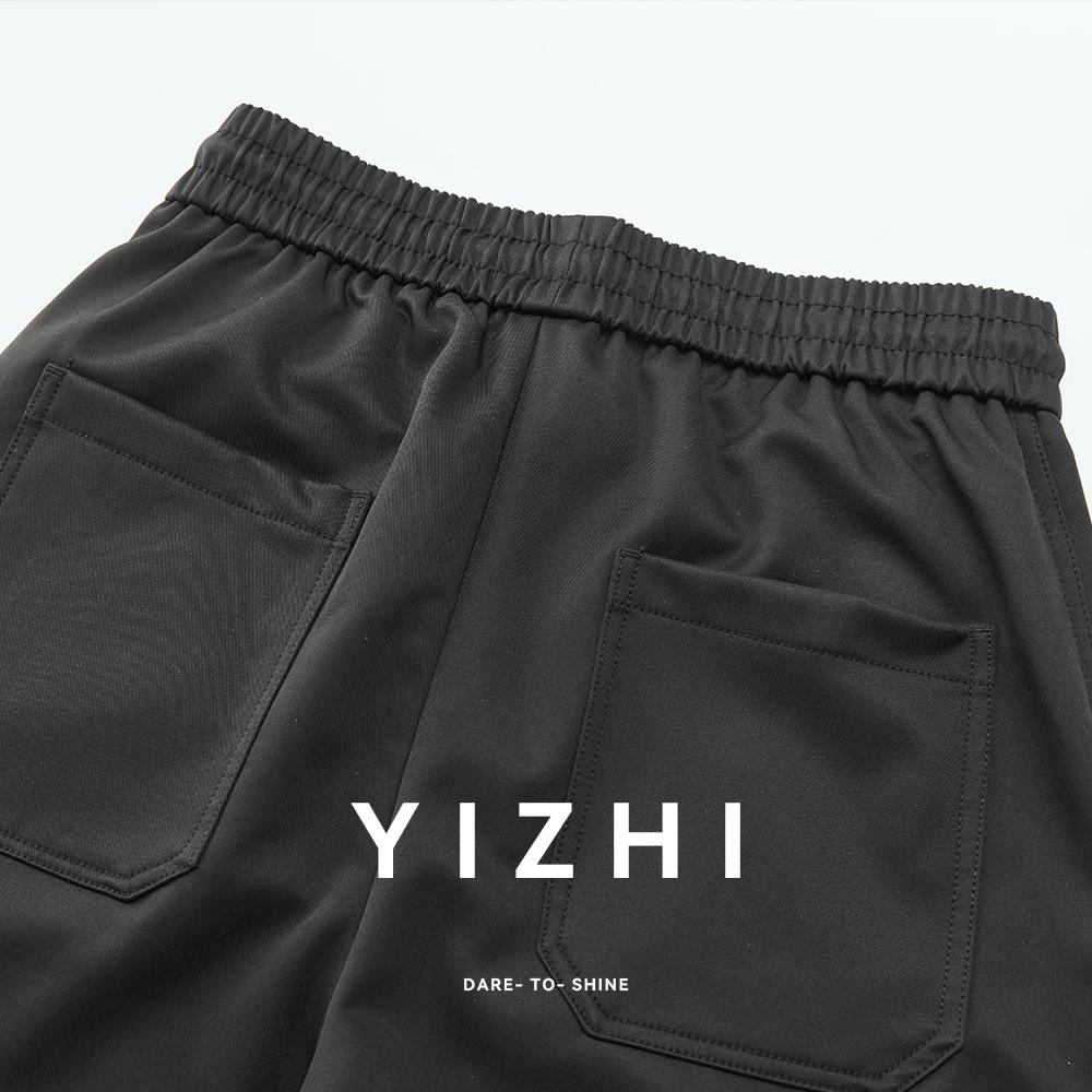 Pantalon de sport décontracté pour homme, nouvelle collection Printemps-Automne 2026, couleur unie,