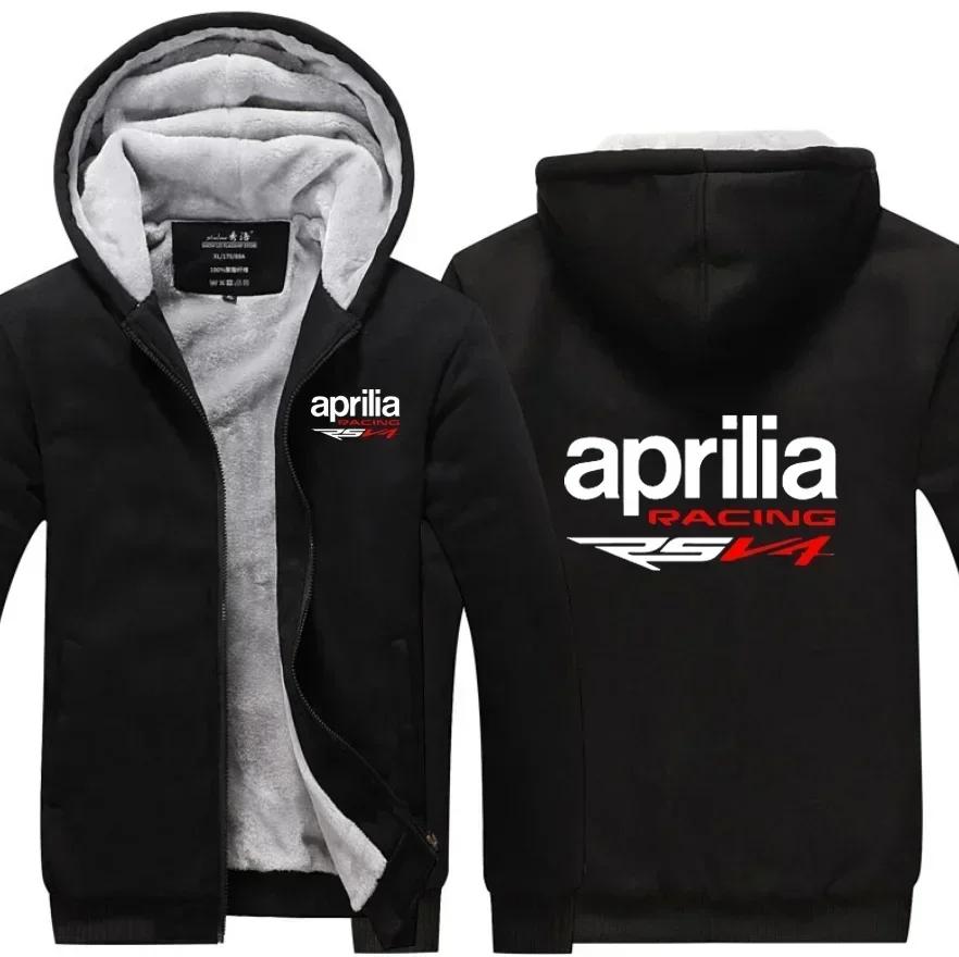 Nouveau hiver imprimé APRILIA logo de voiture épaissi manteau décontracté hommes fermeture éclair ho