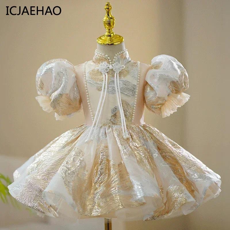 Top princesse mariage fête d'anniversaire luxe robe de soirée courte enfant broderie Champa enfants