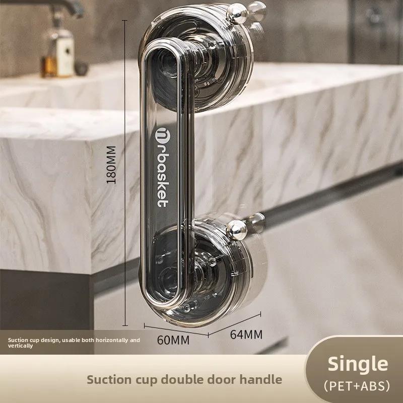 Poignée de porte, de fenêtre, de placard, de réfrigérateur, sans perçage, pour salle de bain, porte