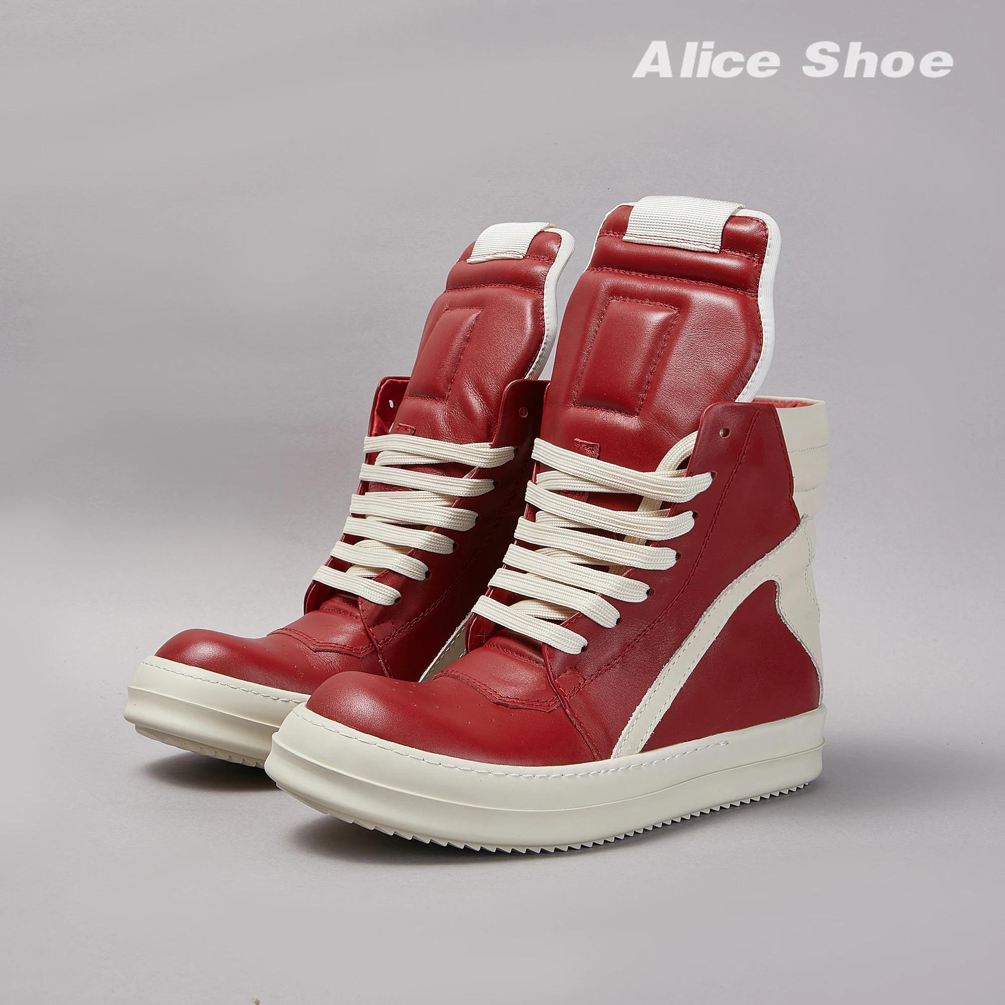Marque hommes chaussure décontracté haut femmes Sneaker qualité rouge bottine Geobasket cuir fermetu