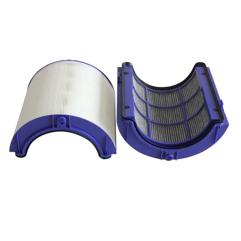 Filtre HEPA véritable compatible avec les purificateurs d'air Dyson TP06 HP06 HP09 TP09 PH01 PH02 PH