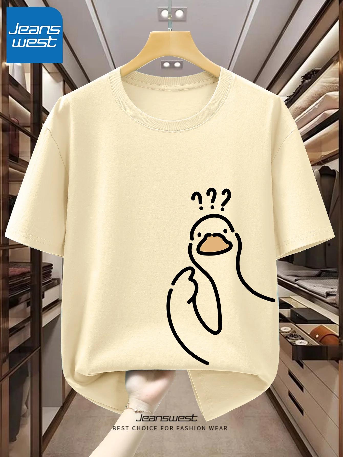 T-shirt à manches courtes et col rond pour hommes, 100% pur coton, à la mode, décontracté, ample, sp