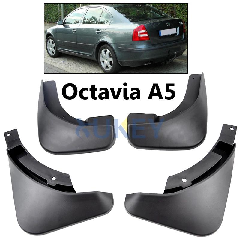 Jeu de garde-boue de voiture pour Skoda Octavia 2, A5 Saloon Estate Chlor2005-2007, 2008, 2009, 2010