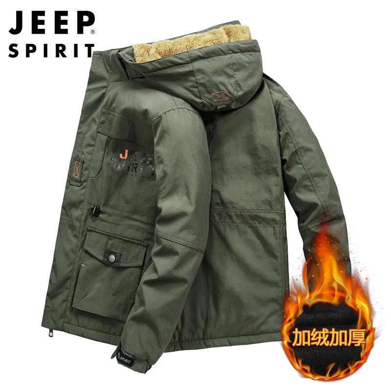 Guitar EP SPIRIT-Veste mi-longue en coton pour homme, manteau épais en velours, ample, résistant au