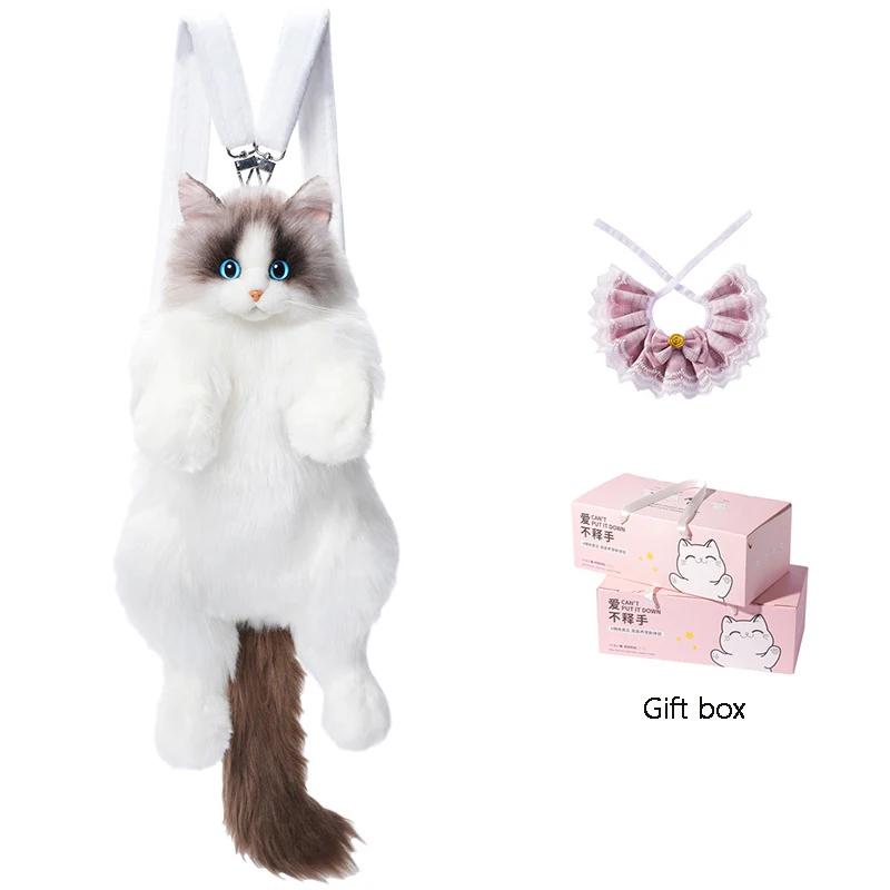 Sac à dos en peluche Super réaliste pour chat, sac de rangement de voyage, sac de courses, sacs d'éc