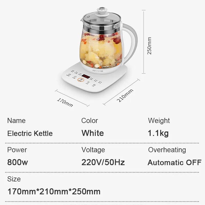 220V Jiuyang pot de santé multi-fonctionnel fleur théière verre ragoût théière 1.5L Portable Mini mu