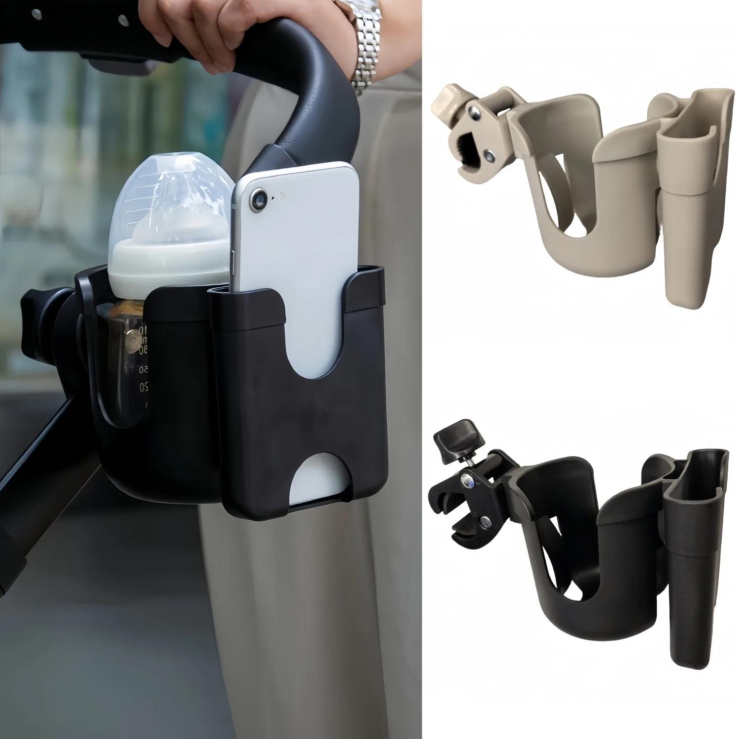 Porte-gobelets pour landau, porte-bouteilles pour poussette pour enfants, porte-bouteilles pour land