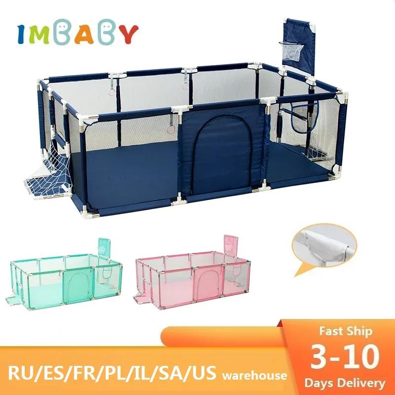 Grand parc de jeu IMBABY 0-6 ans - Jardin sécurité intérieur extérieur rembourrage fosse à balles activités