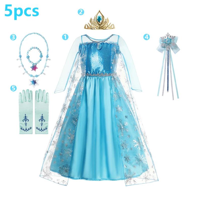Robe Elsa Cosplay robe de princesse bleu clair à manches longues paillettes enfants robes carnaval f