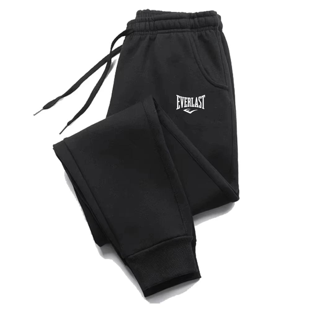 Pantalon de jogging imprimé EVERLAST pour hommes et femmes | Pantalon de survêtement respirant de