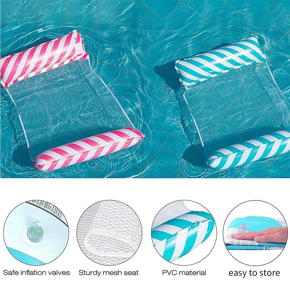 Chaise longue gonflable pliable à rayures, adaptée aux fêtes à la piscine et aux loisirs sur la plag