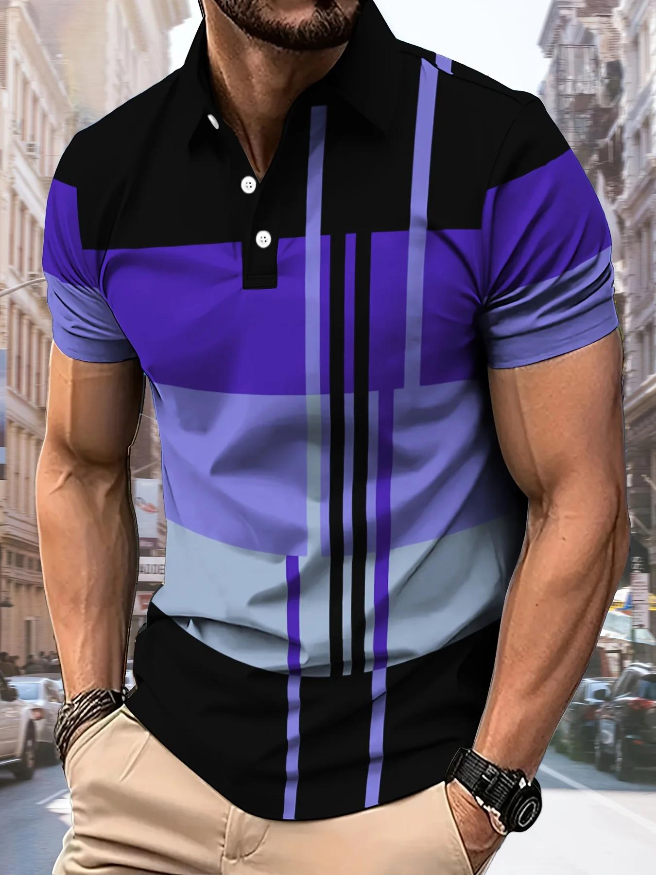 La nouvelle chemise POLO pour hommes d'été 2025 présente une impression de motifs rayés 3D décontrac