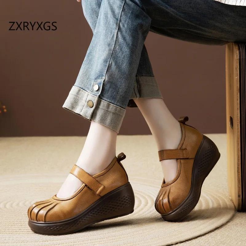 ZXRYXGS Chaussures classiques rétro en cuir véritable de qualité supérieure, semelle épaisse, confor