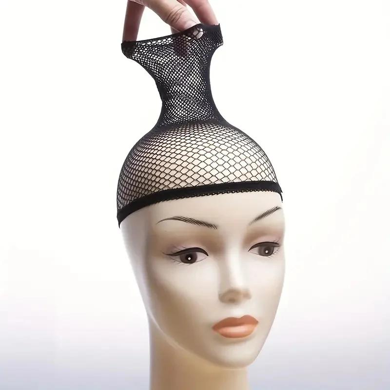 Filets à cheveux élastiques extensibles de haute qualité, bonnets de perruque en maille à extrémités