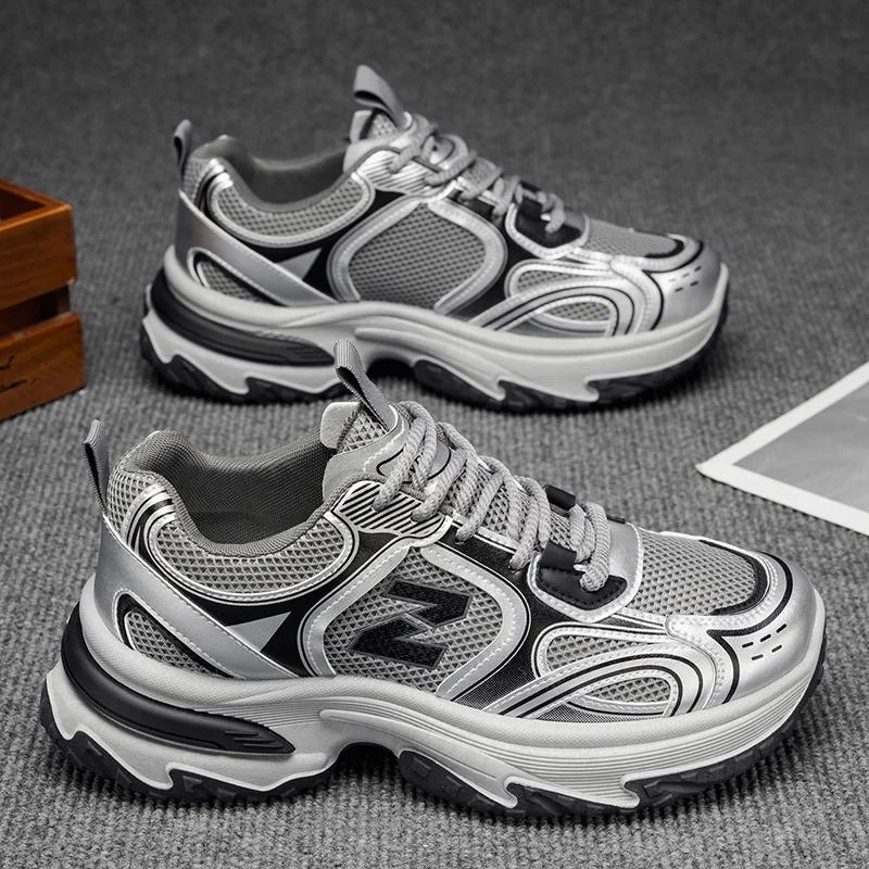 Chaussures de sport décontractées multifonctionnelles pour hommes, avec hauteur accrue à l'intérieur