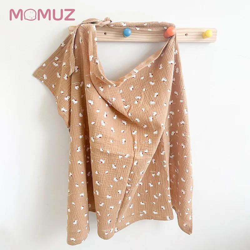 Couverture d'allaitement pour bébé, tissu d'alimentation pour bébé, couverture d'allaitement pour bé