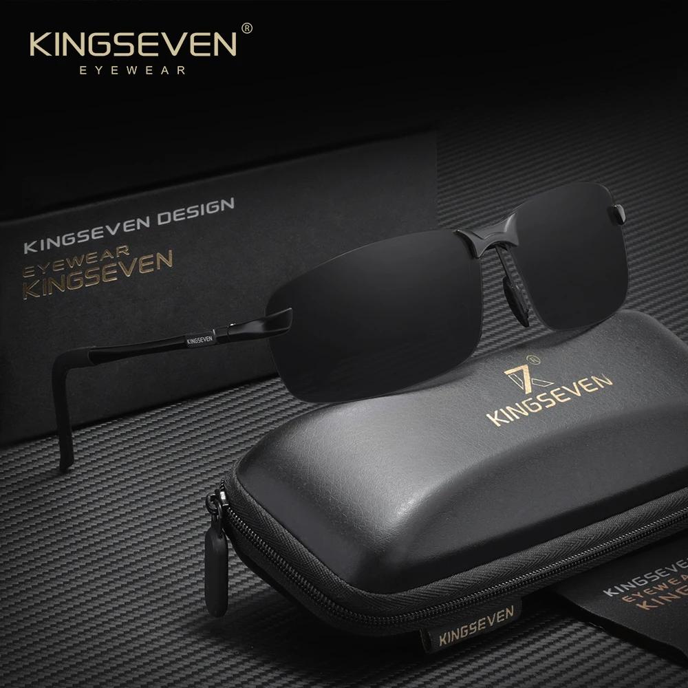 KINGSEVEN Lunettes de soleil de conduite pour hommes et femmes, classiques, sans monture, populaires