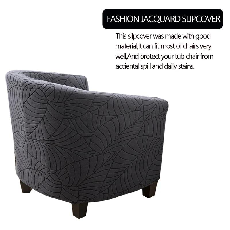 Housse de chaise de baignoire en Jacquard, feuilles, Anti-saleté, extensible, tout compris, coussin