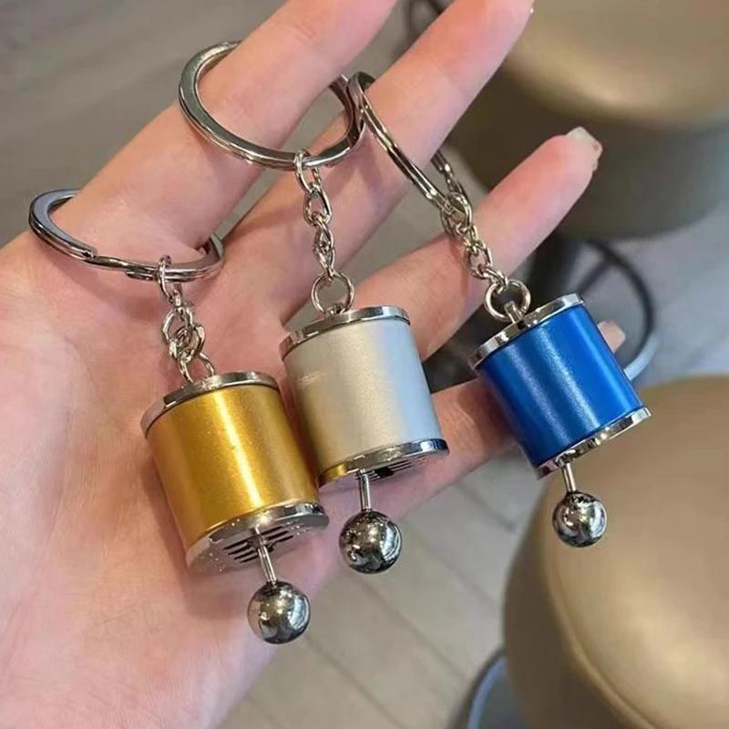 Porte-clés en métal créatif, levier de vitesses de voiture, boîte de vitesses manuelle à six vitesse