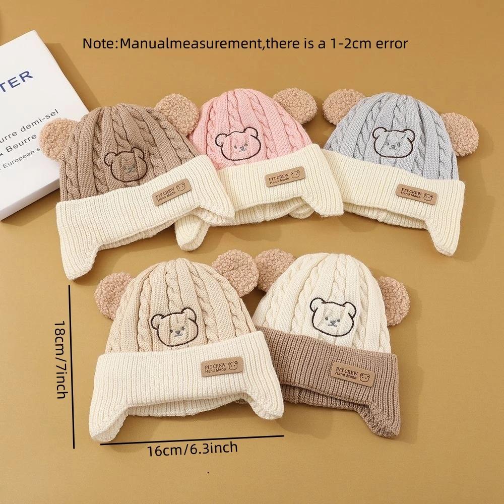 Chapeau de bébé ours mignon, Protection des oreilles, pour enfants, hiver, épais, chaud, tricoté, Ve