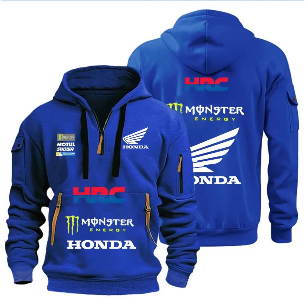 Honda moto cyclisme CBR Golden Wing usine équipe course costume veste vêtements de sport haut à capu